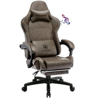 Професионален стол с крак, двоен Bluetooth 5. високоговорители PVC кожена реленер, светлокафяв