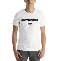 Памучна тениска с къс ръкав на Сейнт Петербург с недефинирани подаръци
