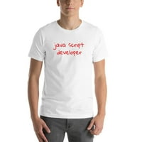 3XL ръкописен Java Script Developer с къс ръкав памучна тениска от неопределени подаръци