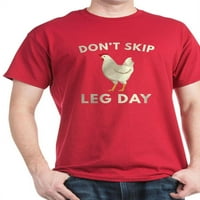 Cafepress - Не прескачайте тъмната тениска за краката - памучна тениска
