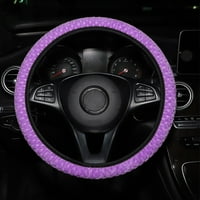 Fule car inlole cole cover soft plush fau fur universal decoratuion инструмент лилаво