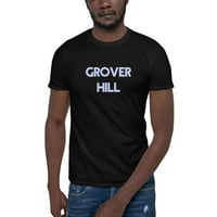 Тениска с къс ръкав на Grover Hill Retro Style с неопределени подаръци
