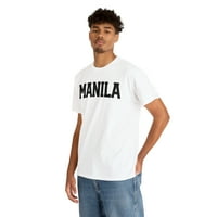 22Gifts Манила Филипинската филипинска риза, подаръци, тениска