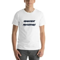 2XL Мениджърски специалисти Слашър стил с къс ръкав памучна тениска от неопределени подаръци