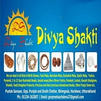 Дивия Шакти 11.25-11. Карат цитрин Sunhela Golden Topaz Gemstone Panchdhatu пръстен за мъже и жени