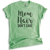Мама коса не се интересува от тениска, унизирана женска риза, сладка тениска на мама, мързелива риза на мама, уморена мама риза, хедър ябълка зелено, X-Small